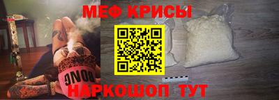 каннабис Абинск