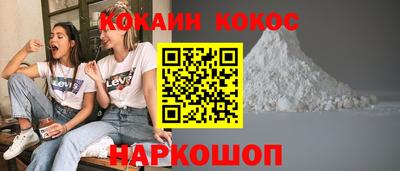 прущая мука Азнакаево