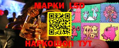 каннабис Абинск