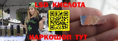 метамфетамин Абакан