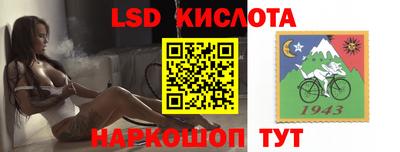 метамфетамин Абакан