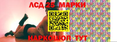 метамфетамин Абакан