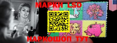метамфетамин Абакан