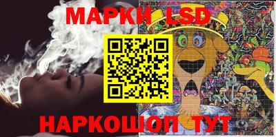 прущая мука Азнакаево