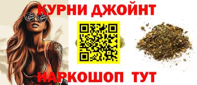 прущая мука Азнакаево