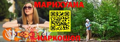 прущая мука Азнакаево