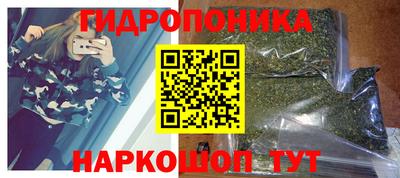 прущая мука Азнакаево