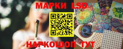 прущая мука Азнакаево