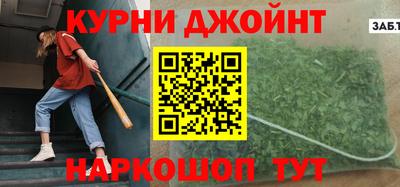 прущая мука Азнакаево