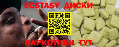 прущая мука Азнакаево