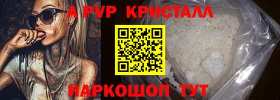 прущая мука Азнакаево