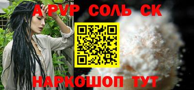 прущая мука Азнакаево