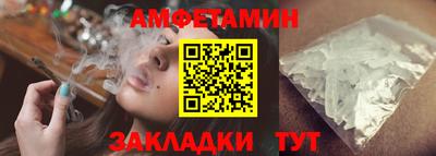 прущая мука Азнакаево