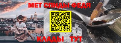 прущая мука Азнакаево