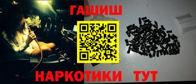 прущая мука Азнакаево