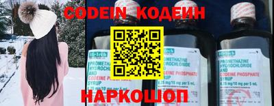 прущая мука Азнакаево