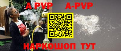 прущая мука Азнакаево