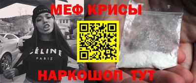 каннабис Абинск